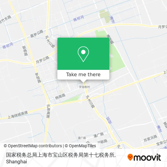 国家税务总局上海市宝山区税务局第十七税务所 map