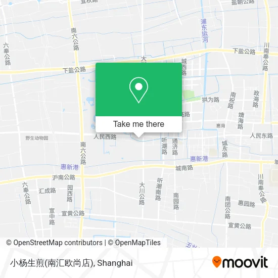 小杨生煎(南汇欧尚店) map