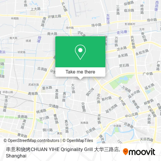串意和烧烤CHUAN YIHE Qriginality Grill 大华三路店 map