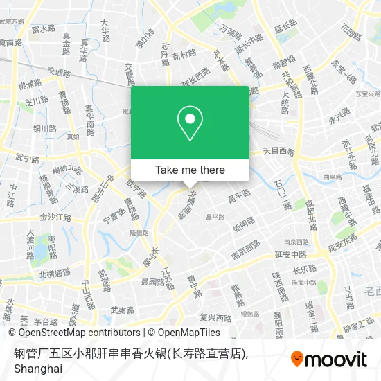 钢管厂五区小郡肝串串香火锅(长寿路直营店) map