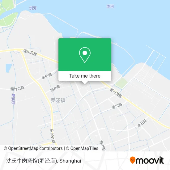 沈氏牛肉汤馆(罗泾店) map