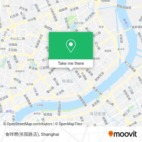 食咩嘢(长阳路店) map