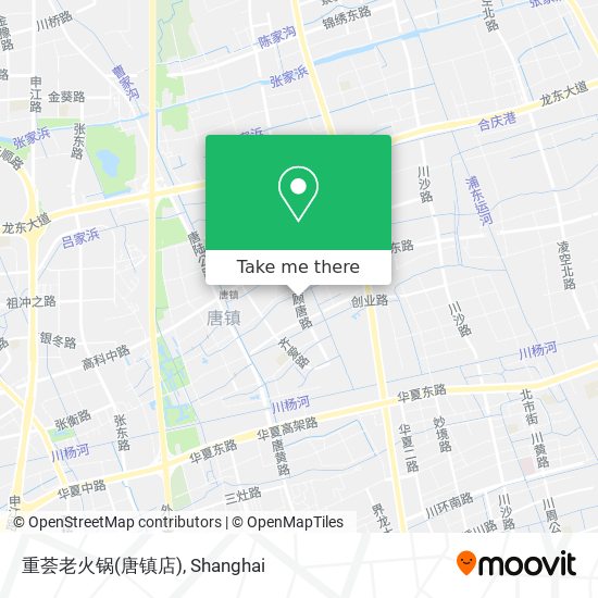 重荟老火锅(唐镇店) map