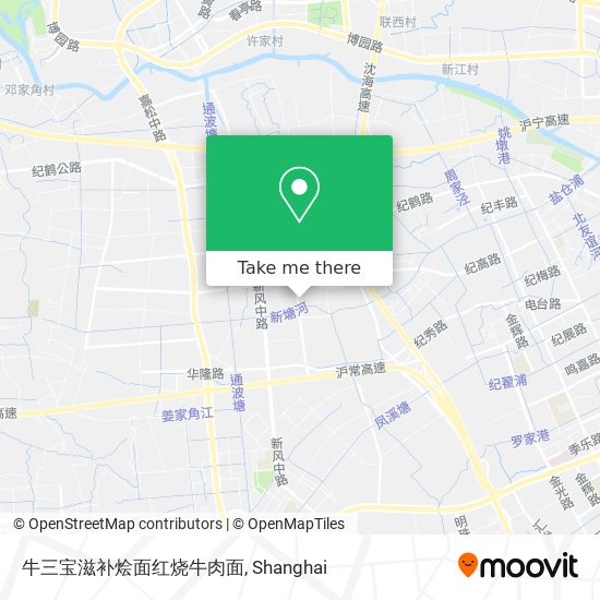 How To Get To 牛三宝滋补烩面红烧牛肉面in 华新镇by Bus Or Metro Moovit