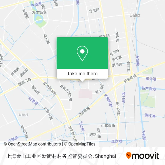上海金山工业区新街村村务监督委员会 map