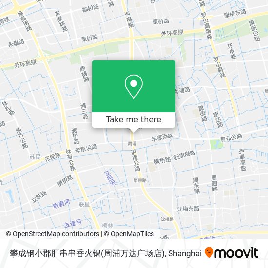 攀成钢小郡肝串串香火锅(周浦万达广场店) map