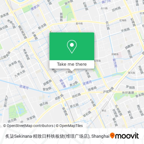 炙柒Sekinana·精致日料铁板烧(维璟广场店) map