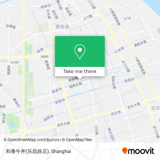 和番牛丼(乐昌路店) map