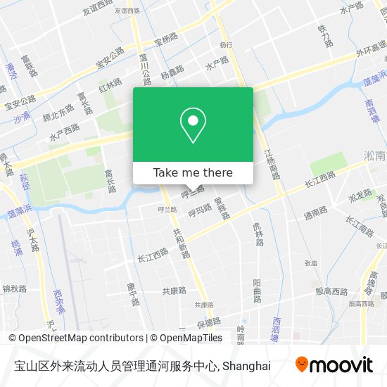 宝山区外来流动人员管理通河服务中心 map