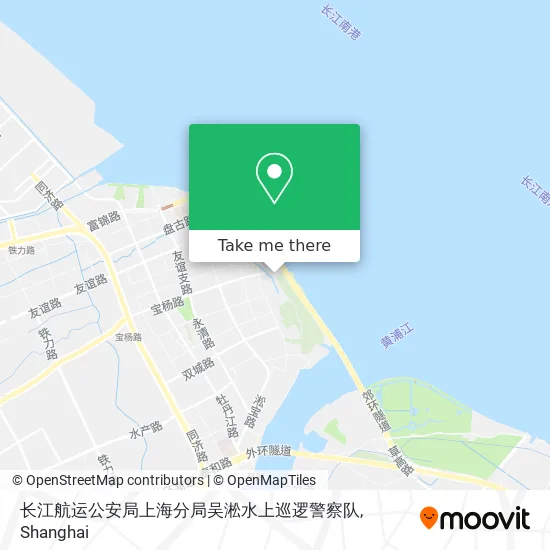 长江航运公安局上海分局吴淞水上巡逻警察队 map
