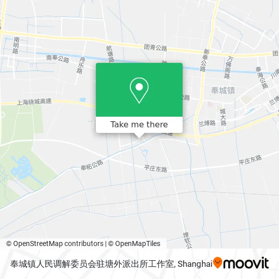 奉城镇人民调解委员会驻塘外派出所工作室 map