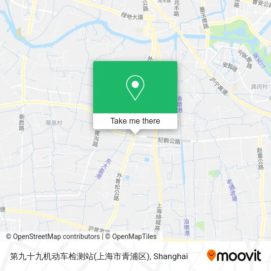 第九十九机动车检测站(上海市青浦区) map