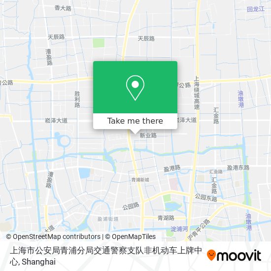 上海市公安局青浦分局交通警察支队非机动车上牌中心 map