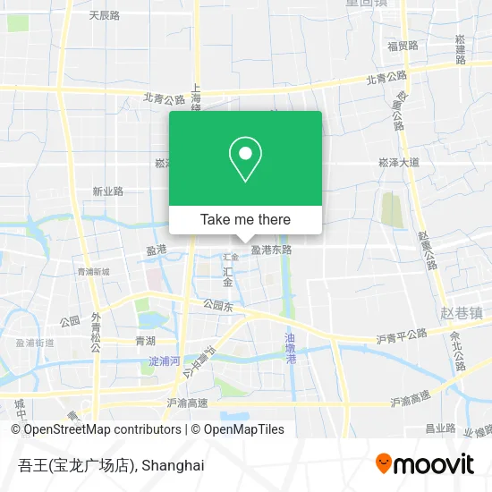 吾王(宝龙广场店) map