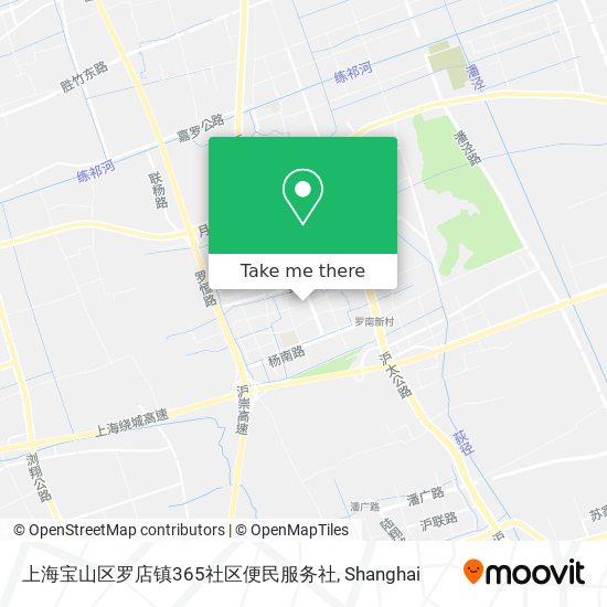 上海宝山区罗店镇365社区便民服务社 map
