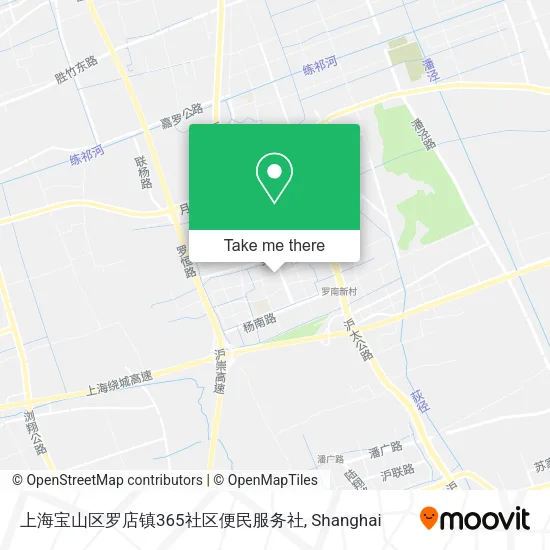 上海宝山区罗店镇365社区便民服务社 map