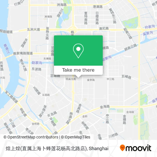 煌上煌(直属上海卜蜂莲花杨高北路店) map