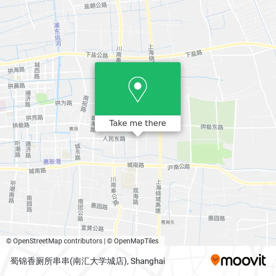 蜀锦香厕所串串(南汇大学城店) map