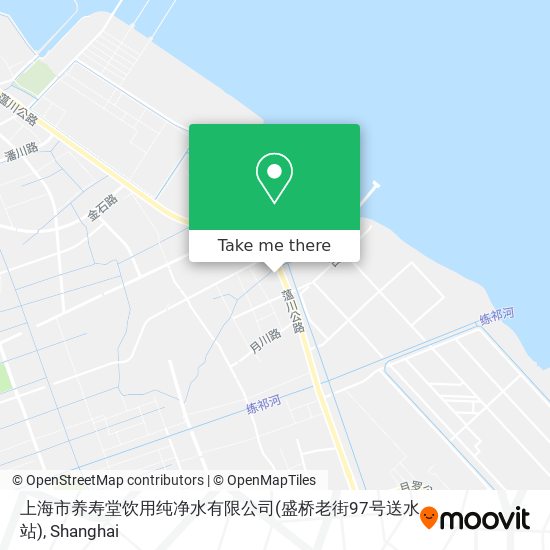 上海市养寿堂饮用纯净水有限公司(盛桥老街97号送水站) map