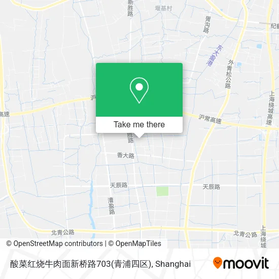酸菜红烧牛肉面新桥路703(青浦四区) map