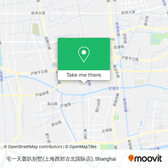 宅一天轰趴别墅(上海西郊古北国际店) map