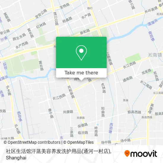 社区生活馆汗蒸美容养发洗护用品(通河一村店) map