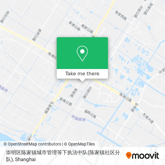 崇明区陈家镇城市管理等下执法中队(陈家镇社区分队) map