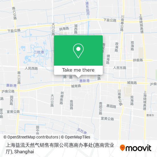 上海益流天然气销售有限公司惠南办事处(惠南营业厅) map