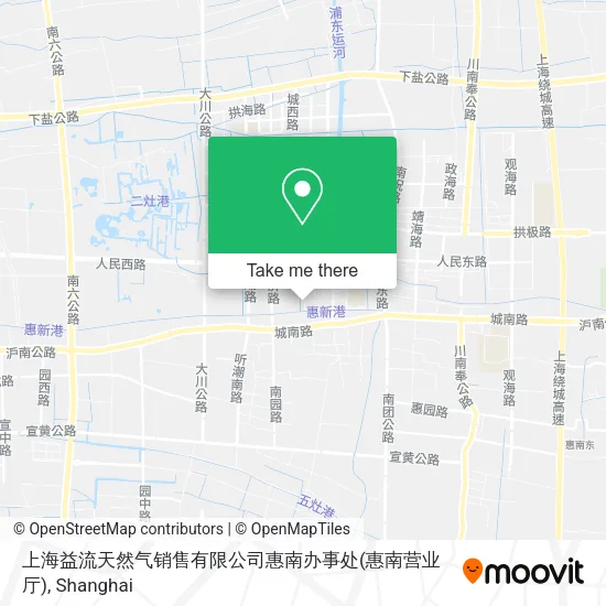 上海益流天然气销售有限公司惠南办事处(惠南营业厅) map