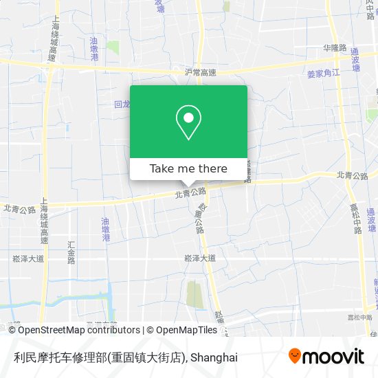 利民摩托车修理部(重固镇大街店) map