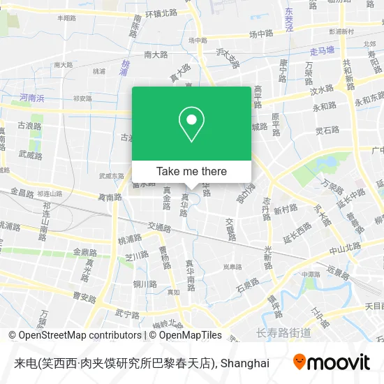 来电(笑西西·肉夹馍研究所巴黎春天店) map