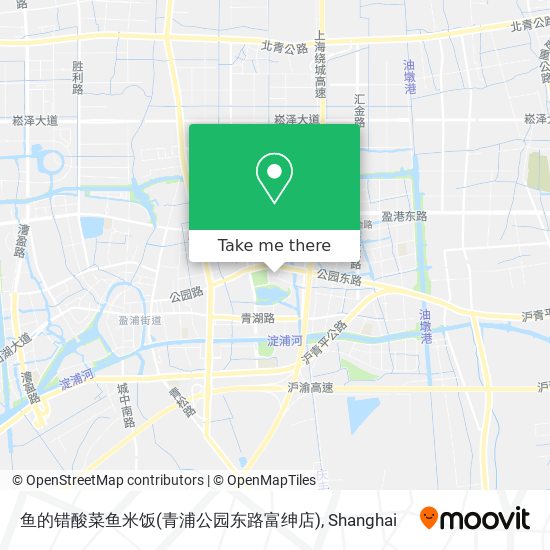 鱼的错酸菜鱼米饭(青浦公园东路富绅店) map