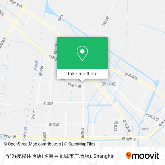 华为授权体验店(临港宝龙城市广场店) map