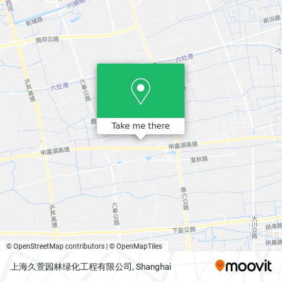 上海久萱园林绿化工程有限公司 map