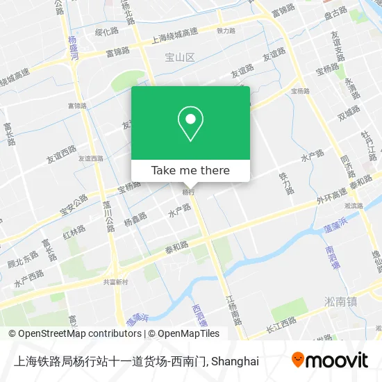 上海铁路局杨行站十一道货场-西南门 map