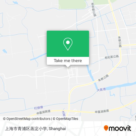 上海市青浦区蒸淀小学 map