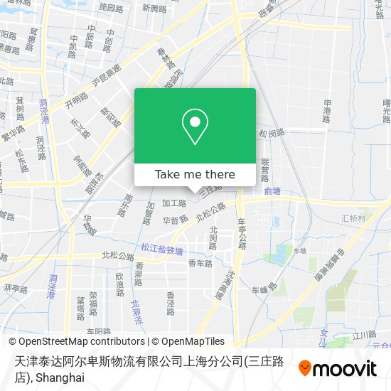 天津泰达阿尔卑斯物流有限公司上海分公司(三庄路店) map