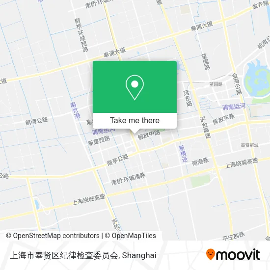 上海市奉贤区纪律检查委员会 map