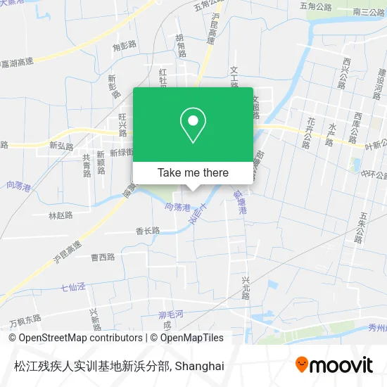 松江残疾人实训基地新浜分部 map