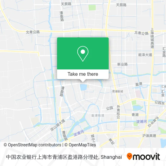 中国农业银行上海市青浦区盈港路分理处 map
