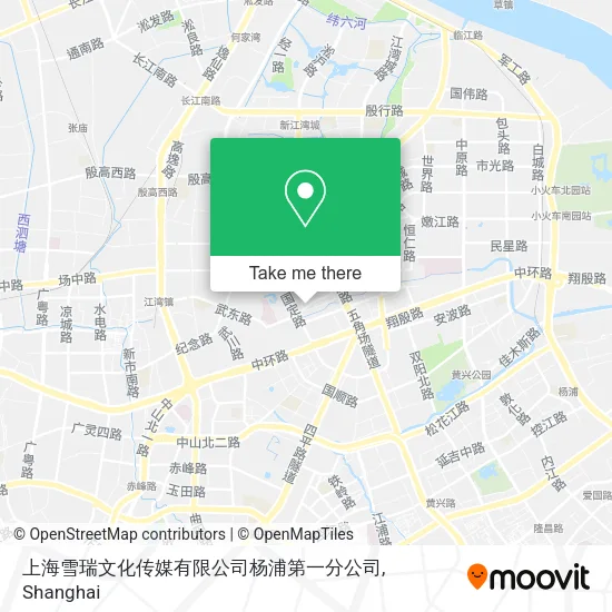 上海雪瑞文化传媒有限公司杨浦第一分公司 map