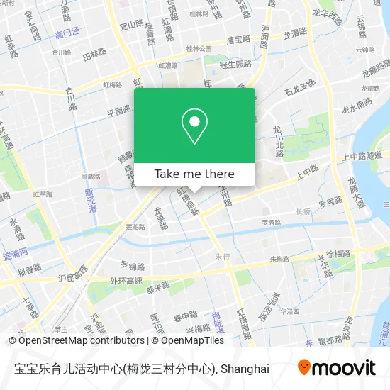 宝宝乐育儿活动中心(梅陇三村分中心) map