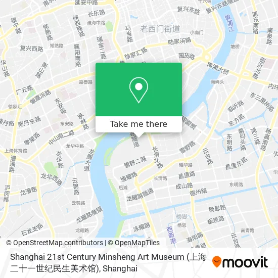 Shanghai 21st Century Minsheng Art Museum (上海二十一世纪民生美术馆) map