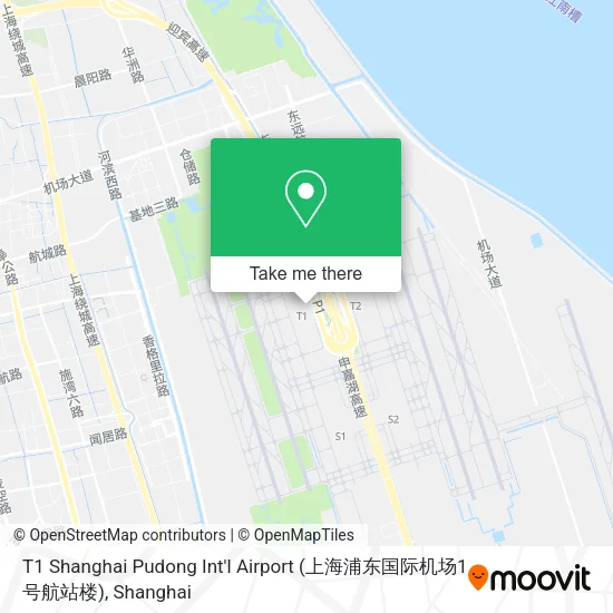 T1 Shanghai Pudong Int'l Airport (上海浦东国际机场1号航站楼) map