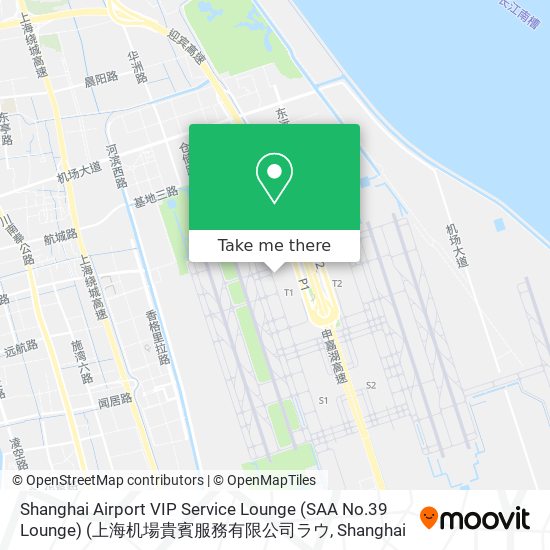 Shanghai Airport VIP Service Lounge (SAA No.39 Lounge) (上海机場貴賓服務有限公司ラウ map