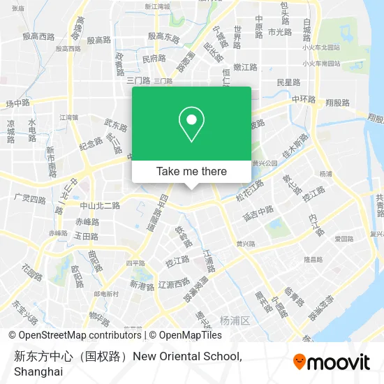 新东方中心（国权路）New Oriental School map