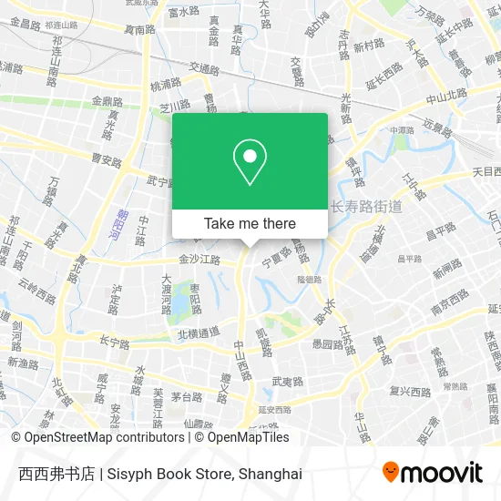 西西弗书店 | Sisyph Book Store map