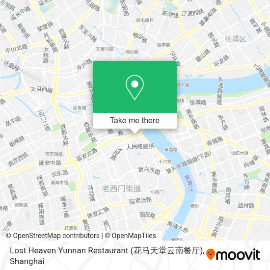 Lost Heaven Yunnan Restaurant (花马天堂云南餐厅) map