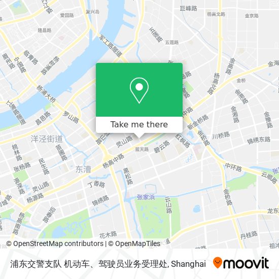 浦东交警支队 机动车、驾驶员业务受理处 map