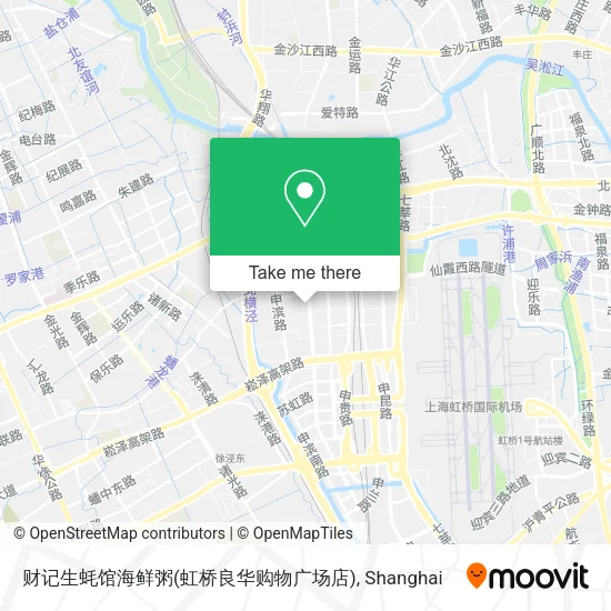 财记生蚝馆海鲜粥(虹桥良华购物广场店) map